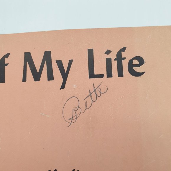 Vintage Sheet Music 1944 All Of My Life Voice Piano Guitar Irving Berlin - Picture 2 of 5